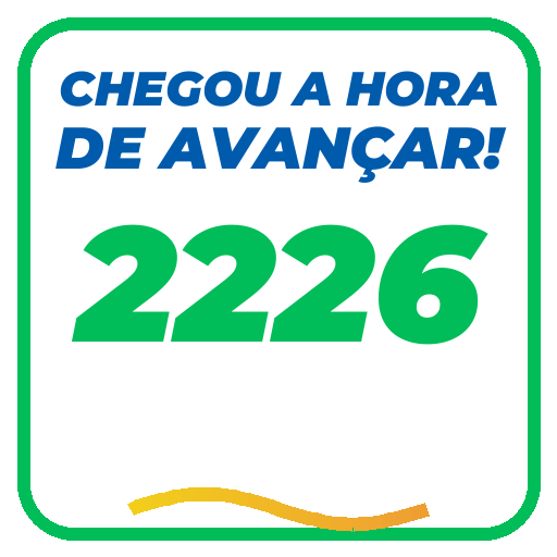 Figurinha Chegou a hora de avançar — Francisco Mello 2226